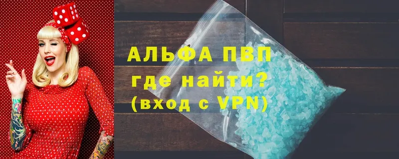 Наркошоп Исилькуль Конопля  Псилоцибиновые грибы  Мефедрон  Кокаин  MDMA  A PVP 