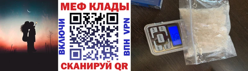 Хочу наркоту Исилькуль Марихуана Меф КОКАИН ГАШ