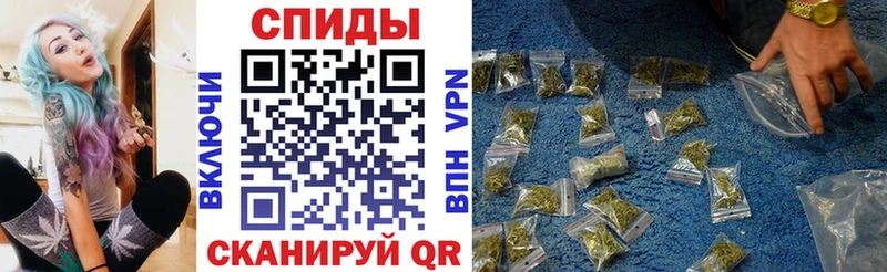 Бутират бутик  где найти наркотики  Исилькуль 