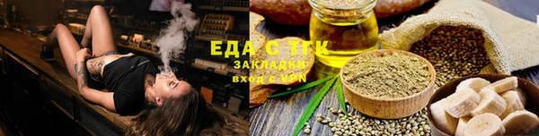 марки nbome Навашино