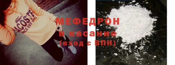 марки nbome Навашино