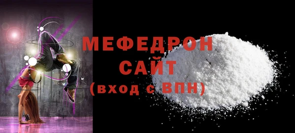 а пвп мука Нея