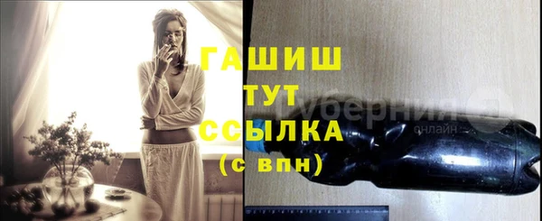 марки nbome Навашино