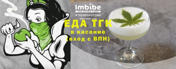 а пвп мука Нея