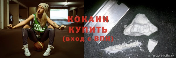 мяу мяу мука Надым