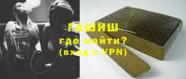 мяу мяу мука Надым