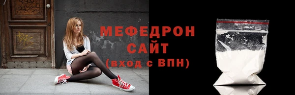 apvp Нефтекумск