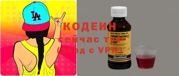 apvp Нефтекумск