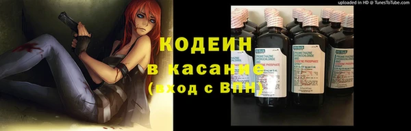 марки nbome Навашино