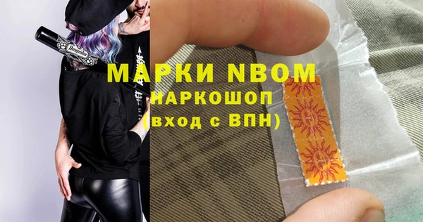 а пвп мука Нея