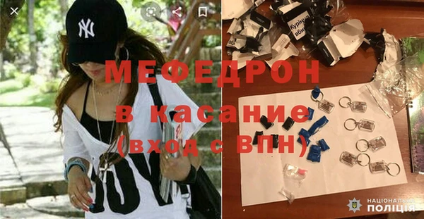 apvp Нефтекумск