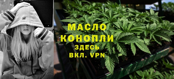 мяу мяу мука Надым