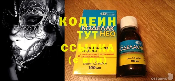 а пвп мука Нея