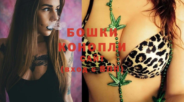 метамфетамин Наволоки