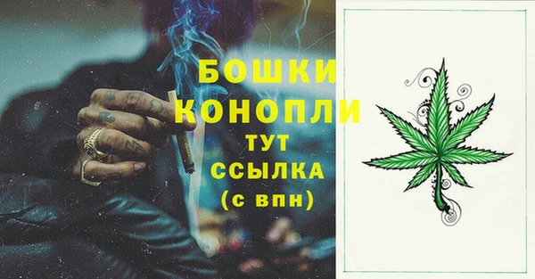 mdma Верхний Тагил