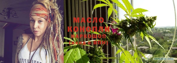 марки nbome Навашино