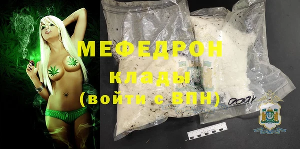 а пвп мука Нея