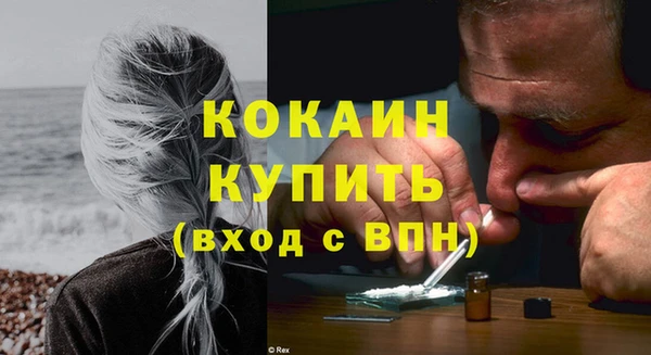 а пвп мука Нея