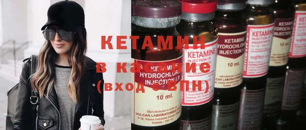 apvp Нефтекумск