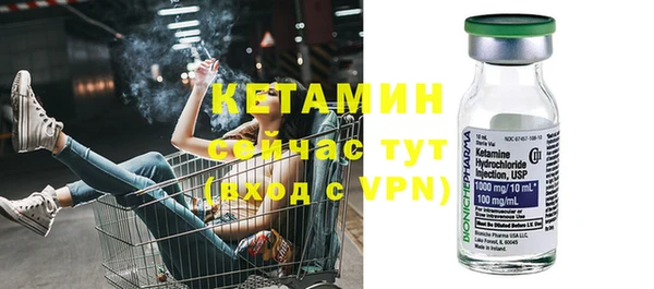 марки nbome Навашино