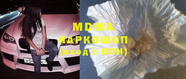 а пвп мука Нея