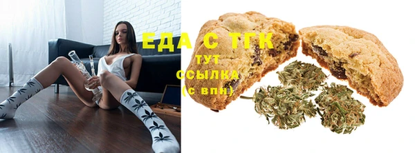 apvp Нефтекумск