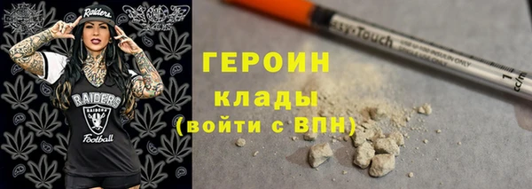 а пвп мука Нея