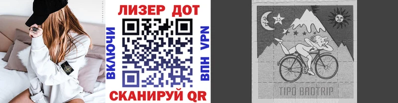 Марки N-bome 1,5мг  блэк спрут зеркало  Исилькуль 