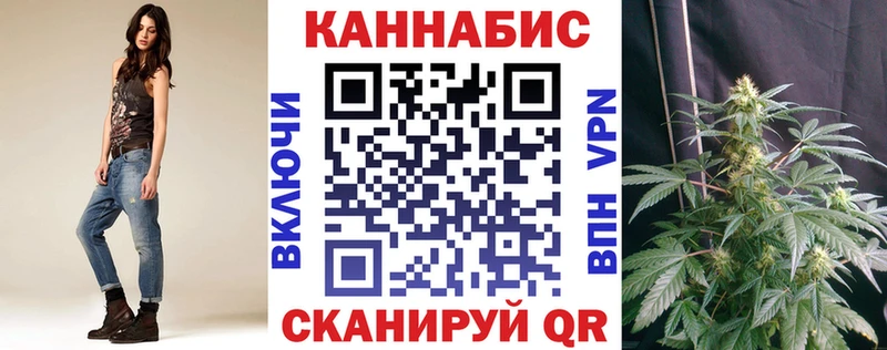 Конопля гибрид купить закладку нарко площадка формула Исилькуль